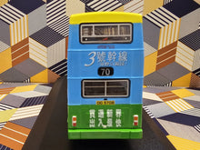 Load image into Gallery viewer, BR-024 Merecedes Benz O305 ME36 Route:70
