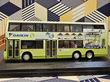 Load image into Gallery viewer, 84006 Super Volvo Olympian 12m~ Route:116 "Daikin"

