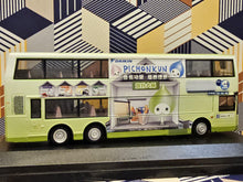 Load image into Gallery viewer, 84006 Super Volvo Olympian 12m~ Route:116 "Daikin"
