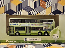 Load image into Gallery viewer, 84006 Super Volvo Olympian 12m~ Route:116 "Daikin"
