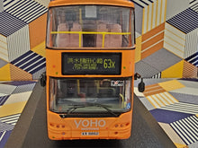 Load image into Gallery viewer, NP1028 Neoplan Centroliner 12m AP151 Route:63X
