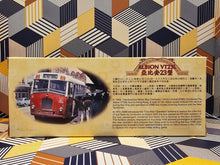 Load image into Gallery viewer, KMB Albion VT23L L115 Route: 76
