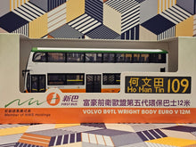 Load image into Gallery viewer, NWFB Volvo B9TL 12m 5221 Route:109

