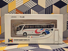 Load image into Gallery viewer, 1/120 Model 1  Shum Kong Wing Lee  Scania K410IB4X2 Coach UB5984
