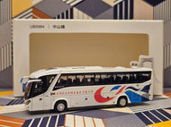 1/120 Model 1  Shum Kong Wing Lee  Scania K410IB4X2 Coach UB5984