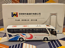 Load image into Gallery viewer, 1/120 Model 1  Shum Kong Wing Lee  Scania K410IB4X2 Coach UB5984
