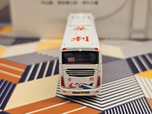 Load image into Gallery viewer, 1/120 Model 1  Shum Kong Wing Lee  Scania K410IB4X2 Coach UB5984
