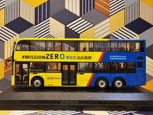 Load image into Gallery viewer, Citybus Weisheit WSD6121BR1EV Electric Bus 12m 59100 Route: 582
