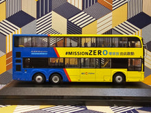 Load image into Gallery viewer, Citybus Weisheit WSD6121BR1EV Electric Bus 12m 59100 Route: 582
