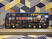 Load image into Gallery viewer, Citybus Dennis Enviro MMC 12m 8481 Route: 102 "Weisen U"
