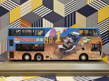 Load image into Gallery viewer, Citybus Dennis Enviro MMC 12m 8481 Route: 102 "Weisen U"
