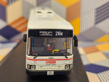 Load image into Gallery viewer, KMB Dennis Dart Duple-Metsec AA24 Route: 216M
