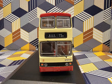 Load image into Gallery viewer, KMB Mercedes Benz O305 ME21 Route: 73A
