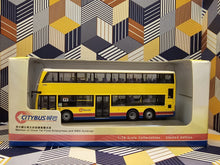 Load image into Gallery viewer, Citybus Dennis Enviro MMC 12m 8328 Route: 19
