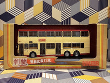 Load image into Gallery viewer, KMB Leyland Olympian 12m 3BL138 Route: 26

