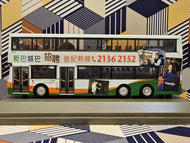 NWFB Volvo Olympian 12m VA67 Route: 111 