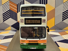 Load image into Gallery viewer, NWFB Volvo Olympian 12m VA67 Route: 111 "Driver`s recruitment"
