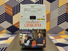 Load image into Gallery viewer, NWFB Volvo Olympian 12m VA67 Route: 111 "Driver`s recruitment"
