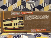Load image into Gallery viewer, KMB Leyland Olympian 12m 3BL138 Route: 26
