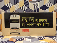 Load image into Gallery viewer, KMB Super Volvo Olympian 12m 3ASV283 Route: 270A
