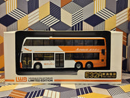 LWB Long Win Dennis Enviro 500 MMC 12m 6501 Route: E32A