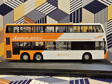 Load image into Gallery viewer, LWB Long Win Dennis Enviro 500 MMC 12m 6501 Route: E32A
