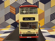 Load image into Gallery viewer, KMB Leyland Olympian 12m 3BL138 Route: 26
