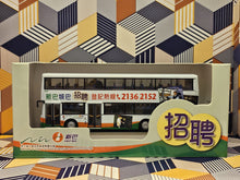 Load image into Gallery viewer, NWFB Volvo Olympian 12m VA67 Route: 111 "Driver`s recruitment"
