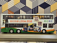 Load image into Gallery viewer, NWFB Volvo Olympian 12m VA67 Route: 111 "Driver`s recruitment"
