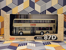 Load image into Gallery viewer, KMB Dennis Enviro 500 12m ATEU23 Route:87D
