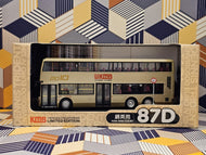 KMB Dennis Enviro 500 12m ATEU23 Route:87D