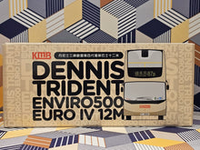 Load image into Gallery viewer, KMB Dennis Enviro 500 12m ATEU23 Route:87D
