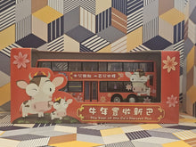 Load image into Gallery viewer, NWFB Dennis Enviro 500 12m 5508 Route:112 "Year of the Ox 2009"
