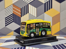 Load image into Gallery viewer, Q Pull back bus~Park Island Dennis Dart Enviro 200 11.3m LE6074 Route: 330
