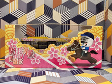 Load image into Gallery viewer, New Lantao Bus (NLB) MAN RC2 LE19.320 11.3m MN94 Route:1R "Year of theHorse 2026"
