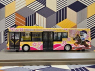 New Lantao Bus (NLB) MAN RC2 LE19.320 11.3m MN94 Route:1R 