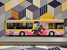 Load image into Gallery viewer, New Lantao Bus (NLB) MAN RC2 LE19.320 11.3m MN94 Route:1R "Year of theHorse 2026"
