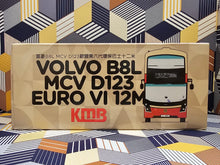 Load image into Gallery viewer, KMB Volvo B8L MCV D123 12m V6B215 Route: 269B
