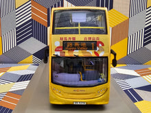 Load image into Gallery viewer, Citybus Dennis Enviro MMC 12m 51345 Route: 1 "Year of the Horse 2026"
