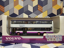 Load image into Gallery viewer, Discovery Bay Volvo Olympian 12m DBAY215 Route: DB01R
