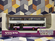 Discovery Bay Volvo Olympian 12m DBAY215 Route: DB01R