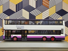Load image into Gallery viewer, Discovery Bay Volvo Olympian 12m DBAY215 Route: DB01R
