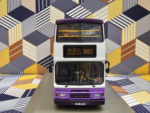 Load image into Gallery viewer, Discovery Bay Volvo Olympian 12m DBAY215 Route: DB01R
