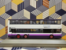 Load image into Gallery viewer, Discovery Bay Volvo Olympian 12m DBAY215 Route: DB01R
