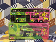 1/110 Tiny KMB Volvo B8L MCV D123 12m V6B210 Route:69X 