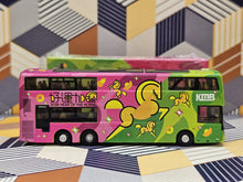 Load image into Gallery viewer, 1/110 Tiny KMB Volvo B8L MCV D123 12m V6B210 Route:69X "Year of the Horse 2026"
