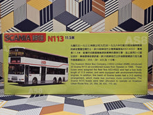 Load image into Gallery viewer, KMB Scania N113 11.5m AS8 Route:110
