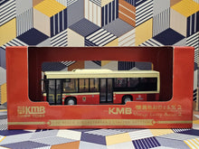 Load image into Gallery viewer, KMB Scania K230UB 10.6m ASB13 Route: 10
