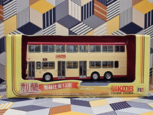 Load image into Gallery viewer, KMB Leyland Olympian 12m 3BL142 Route: 690
