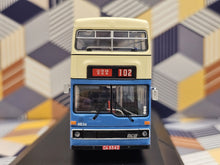 Load image into Gallery viewer, CMB MCW Metrobus 11.45m MB34 Route:102
